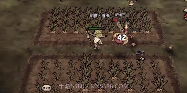 饥困荒野腾讯体验服截图4 饥困荒野腾讯体验服截图4