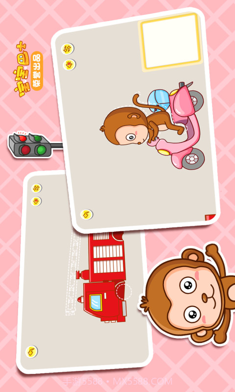 宝宝贴纸认知截图5 宝宝贴纸认知截图5