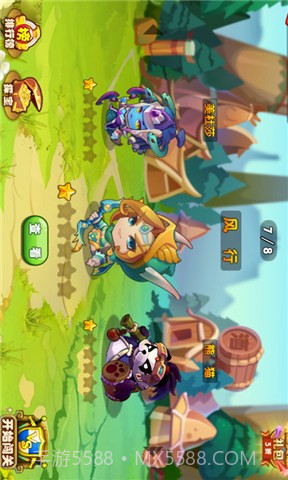 真刀塔无双截图4 真刀塔无双截图4