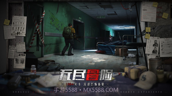 末日审判截图3 末日审判截图3