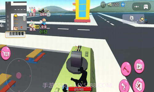 小老弟大冒险截图1