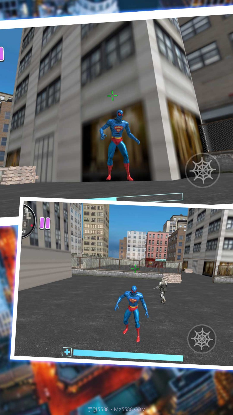 城市小英雄截图1