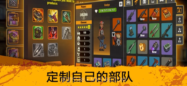 Zero City截图4 Zero City截图4