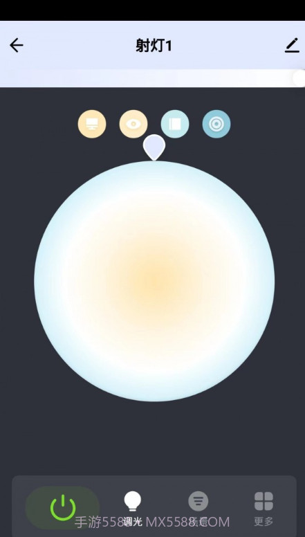 明一村截图1 明一村截图1