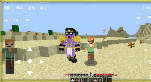 我的世界jojo截图2 我的世界jojo截图2