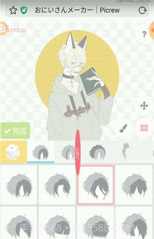 picrew捏脸截图1 picrew捏脸截图1