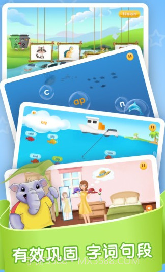 想象力欢岛截图1