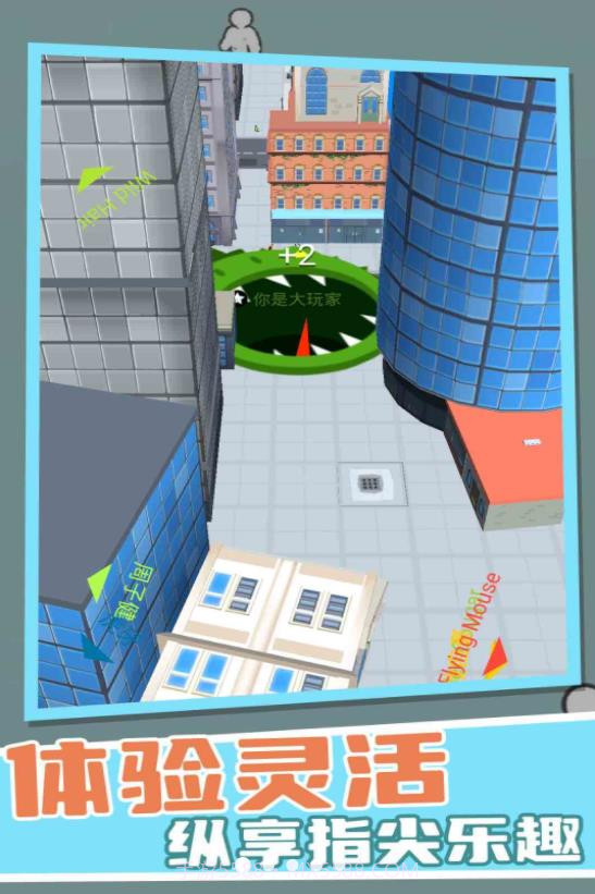 黑洞吞噬作战截图1 黑洞吞噬作战截图1