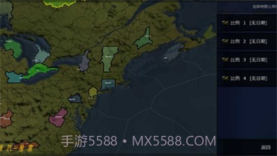 文明时代2中文版截图3 文明时代2中文版截图3