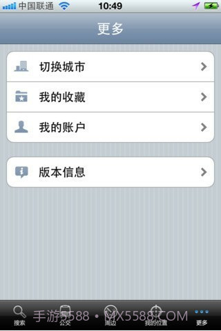 E都市手机地图截图1 E都市手机地图截图1