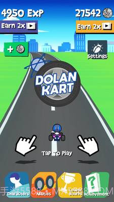 多兰卡丁车截图2 多兰卡丁车截图2