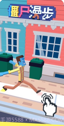 抖音僵尸漫步APP截图4 抖音僵尸漫步APP截图4