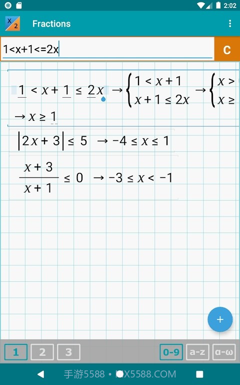 Mathlab分数计算器Pro截图1
