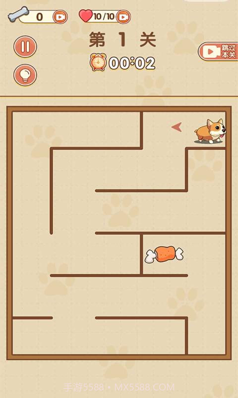 最难迷宫游戏截图2 最难迷宫游戏截图2