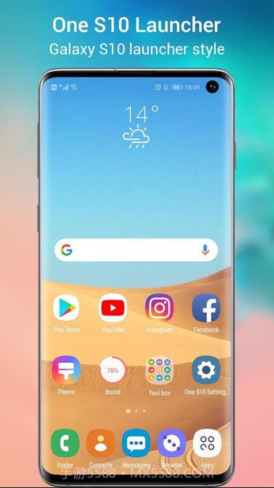 One S10 Launcher截图1 One S10 Launcher截图1