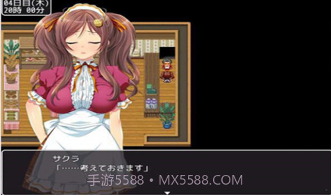 material girl 汉化版截图1 material girl 汉化版截图1