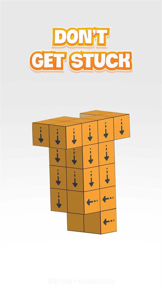 点击大师带走积木截图3