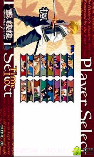 3D月华剑士截图4 3D月华剑士截图4