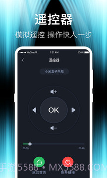 投屏截图3 投屏截图3