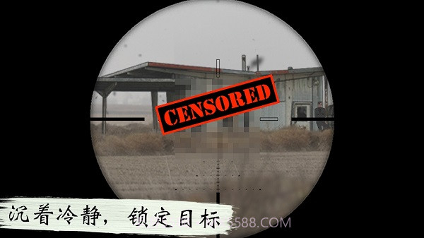 独狼v1.2.99截图2 独狼v1.2.99截图2