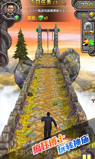 神庙逃亡2无限金币宝石存档截图3 神庙逃亡2无限金币宝石存档截图3