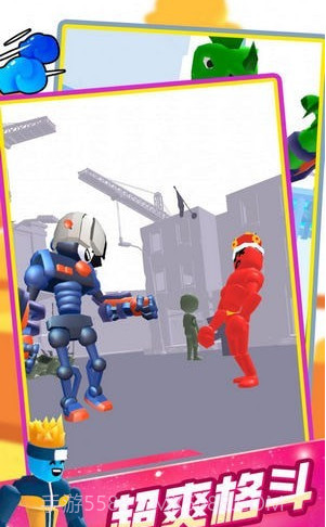 用正确姿势战斗截图2 用正确姿势战斗截图2