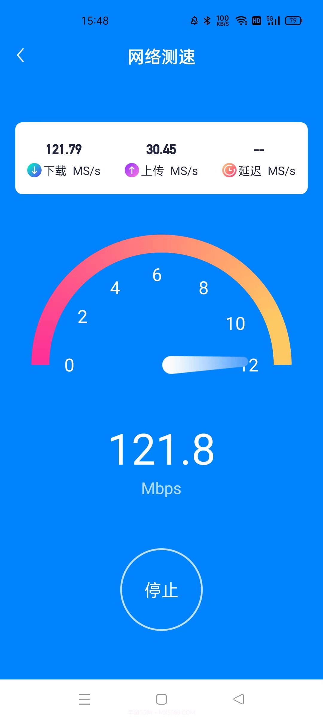 WiFi光速快连截图3 WiFi光速快连截图3