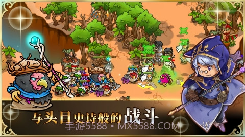 刀塔模拟器截图1