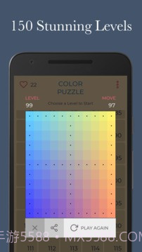 ColorPuzzle最新版截图3 ColorPuzzle最新版截图3