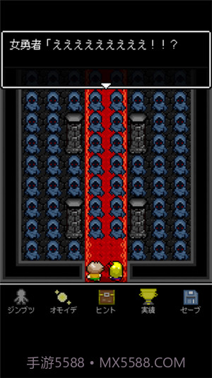 为什么勇者大人会这么弱呢截图3 为什么勇者大人会这么弱呢截图3