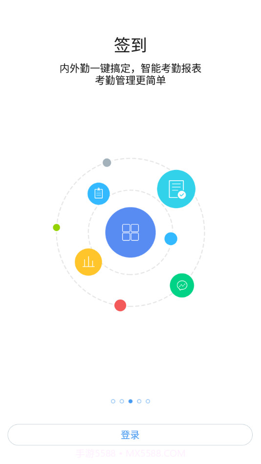 天籁之家截图4 天籁之家截图4