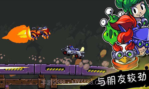 星际狂飙截图3 星际狂飙截图3