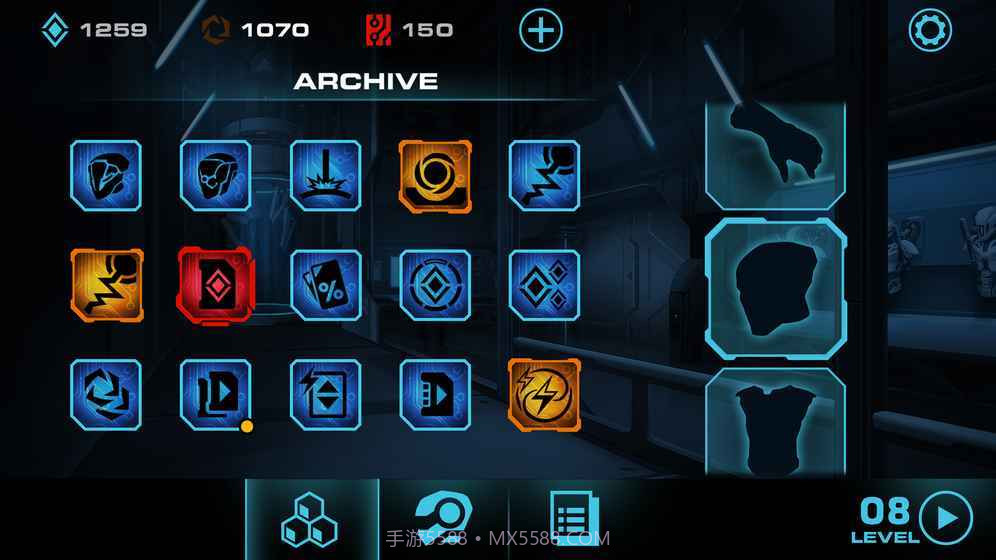 矢量跑酷2截图3