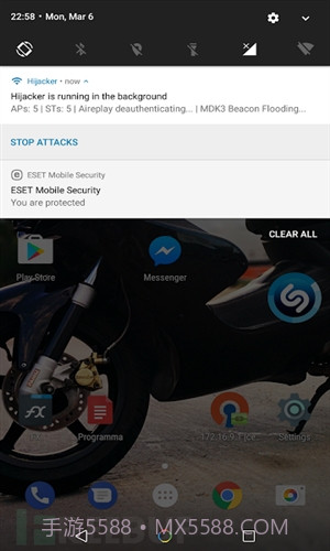 Hijacker截图4 Hijacker截图4