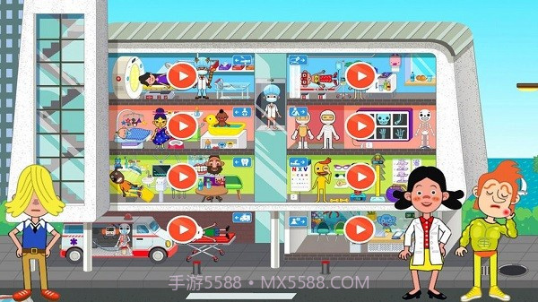 我的超级小镇医生截图3 我的超级小镇医生截图3