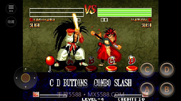 侍魂4天草降临v2021.02.10.11截图2 侍魂4天草降临v2021.02.10.11截图2