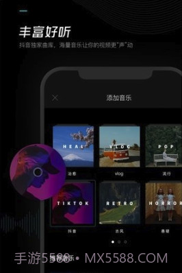 剪映视频剪辑(视频简单剪辑)V3.5.1 安卓最新版截图1