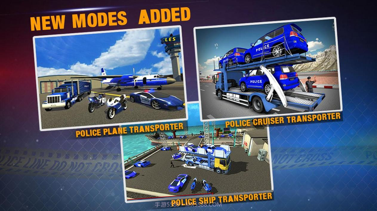 警察飞机运输车最新版截图3 警察飞机运输车最新版截图3