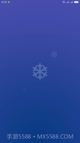 Sky Mi截图1 Sky Mi截图1