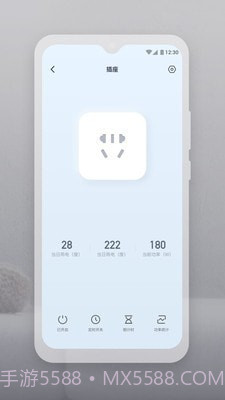 云智连v1.6.2截图2 云智连v1.6.2截图2