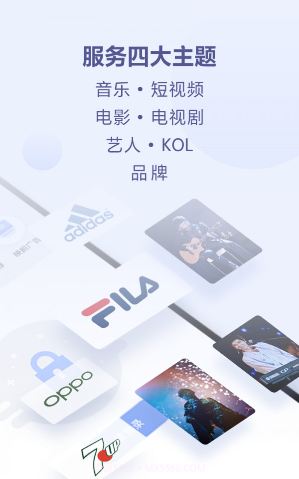 鲸鱼数据截图2 鲸鱼数据截图2