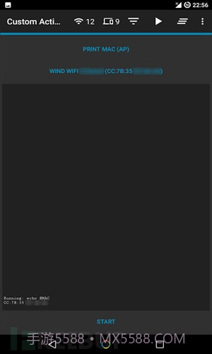 Hijacker截图5 Hijacker截图5