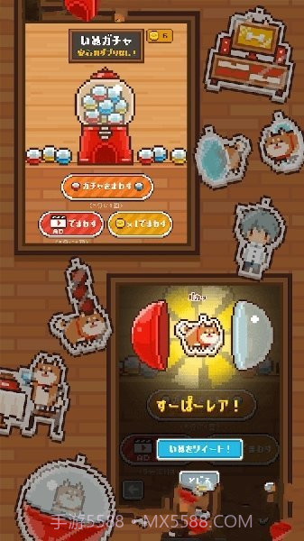 像素小屋逃离不可思议之家截图1