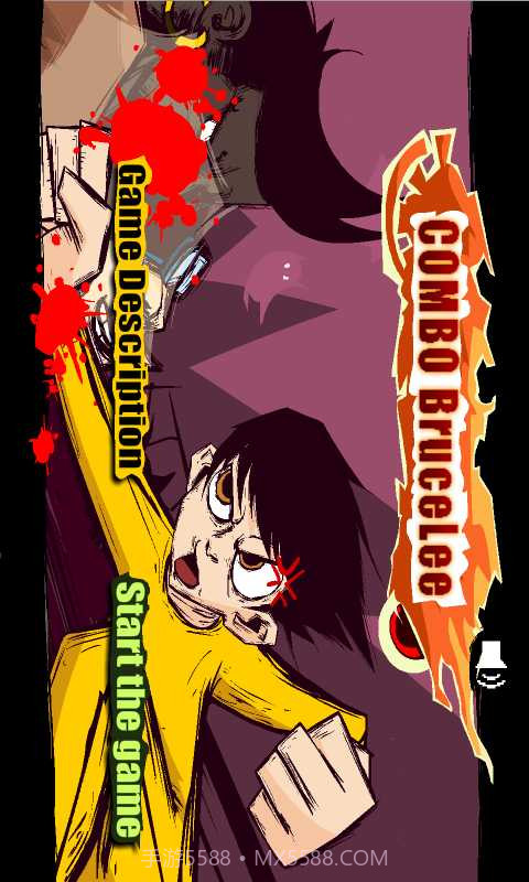 功夫小子截图1 功夫小子截图1