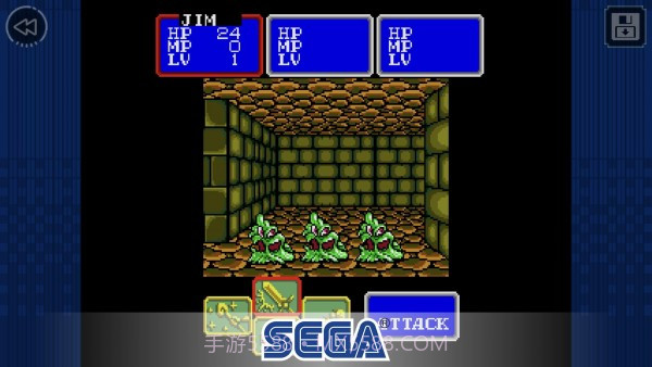 光明力量v6.3.0截图2 光明力量v6.3.0截图2