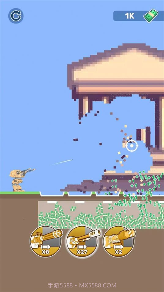 机甲城市粉碎者截图2