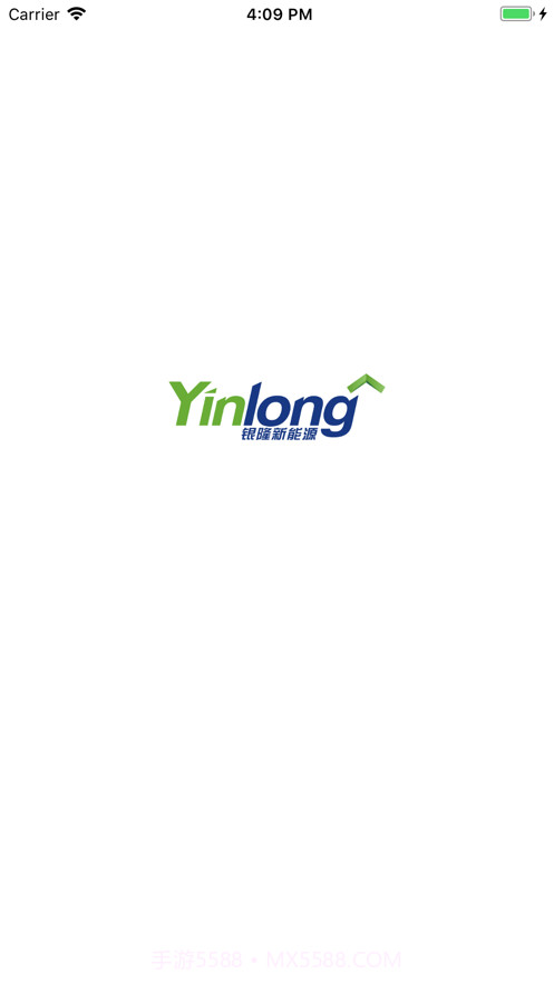 银隆车辆监控截图1