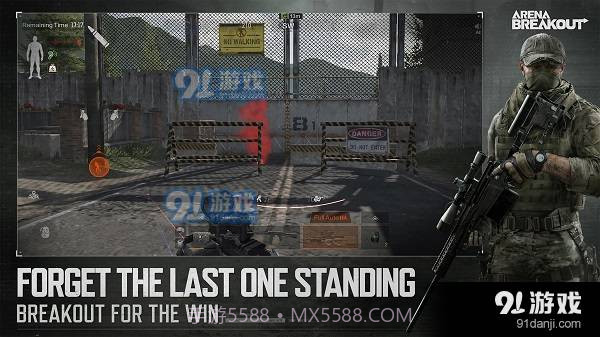 暗区突围国际服正式版截图3 暗区突围国际服正式版截图3