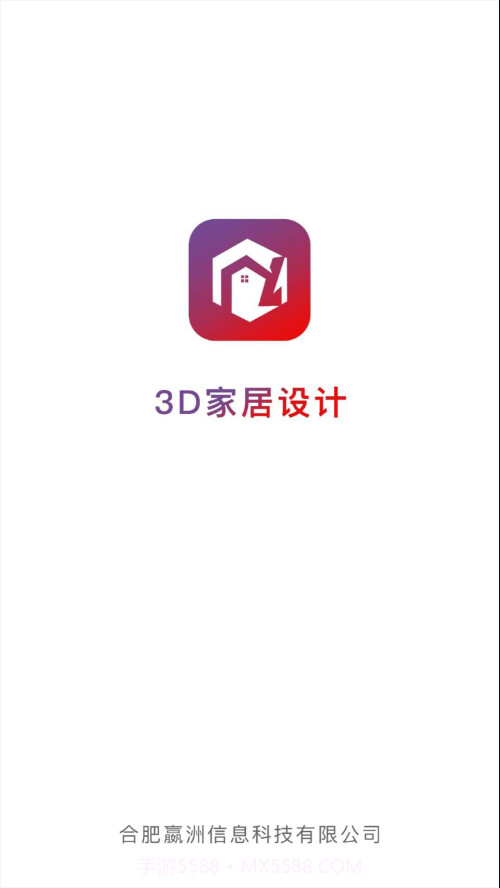 掌上家居截图1 掌上家居截图1