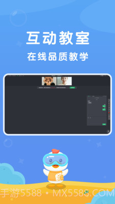 七田真在线截图2 七田真在线截图2
